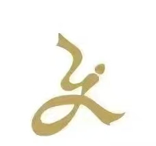 一言纺织